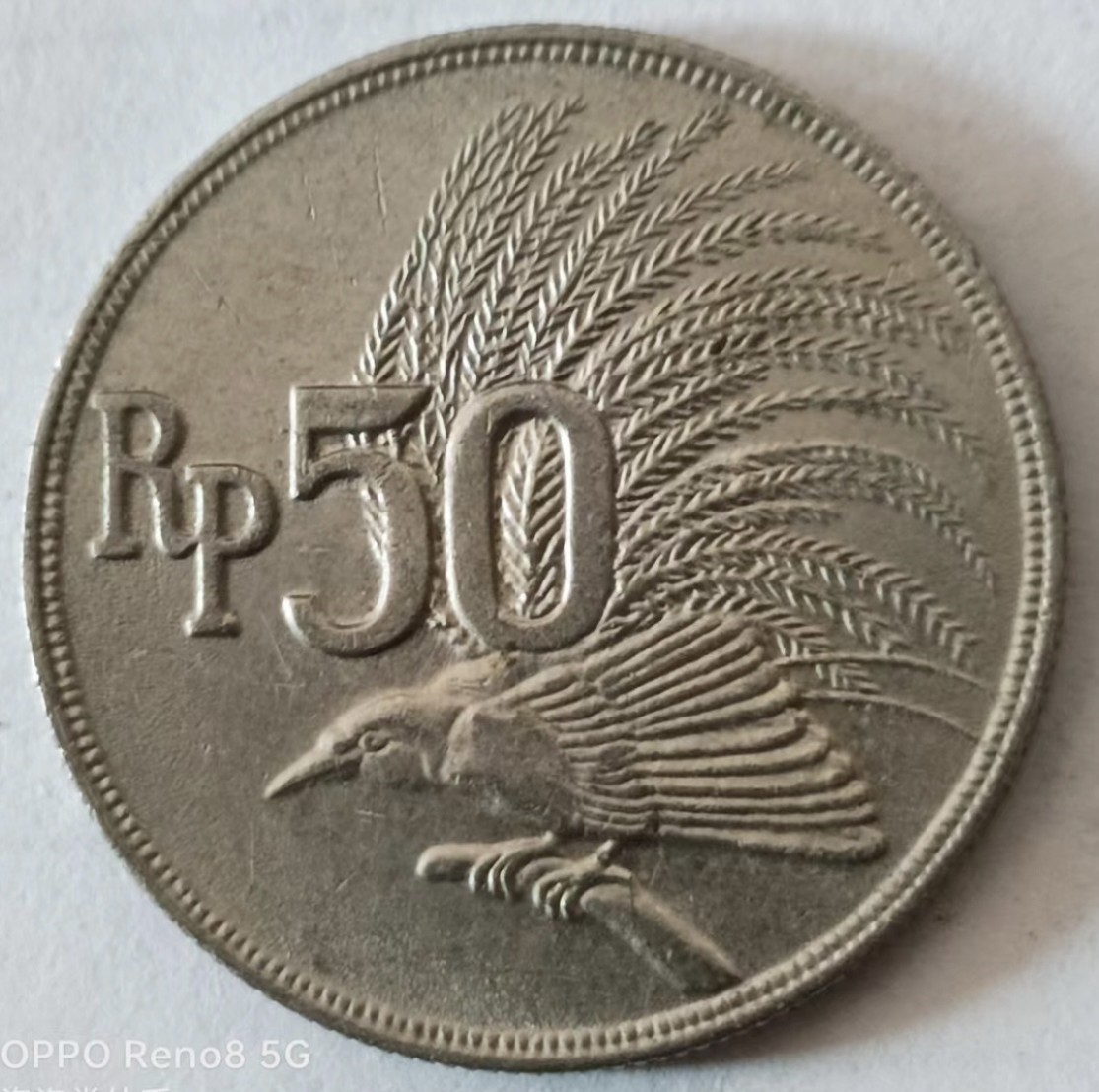 泡泡堂第169期  世界硬币明信片专场（无押金，无佣金，捡漏，全场20包邮，偏远地区除外） 印尼50卢比