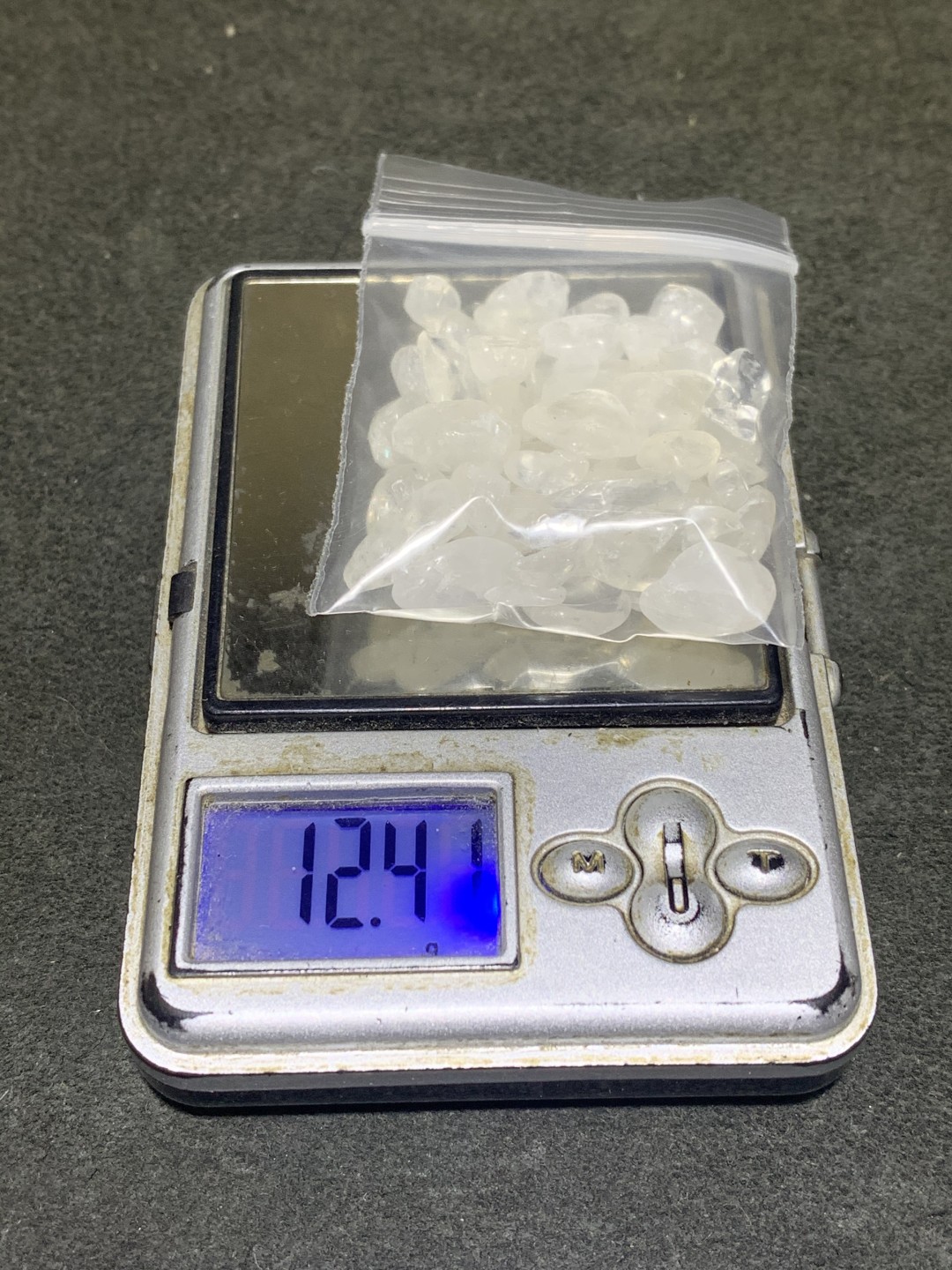 精美天然白水晶小碎石一组！