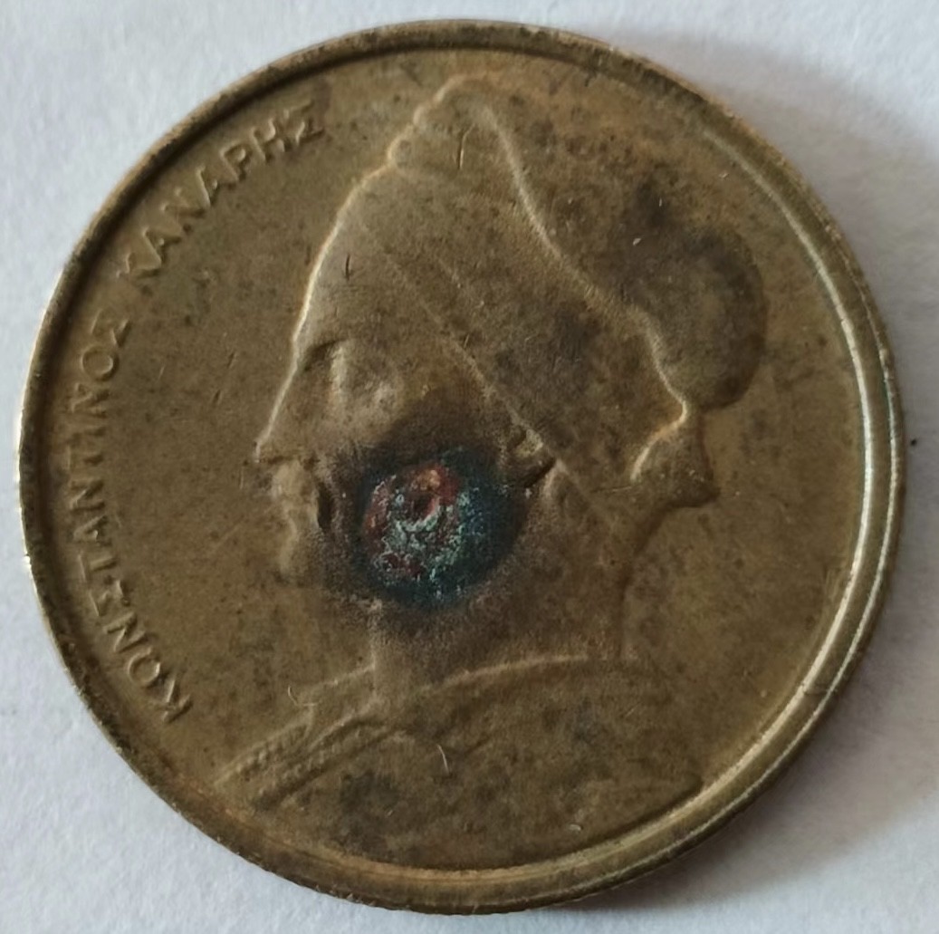 泡泡堂第160期  世界硬币专场（无押金，无佣金，捡漏，全场20包邮，偏远地区除外） 希腊一德