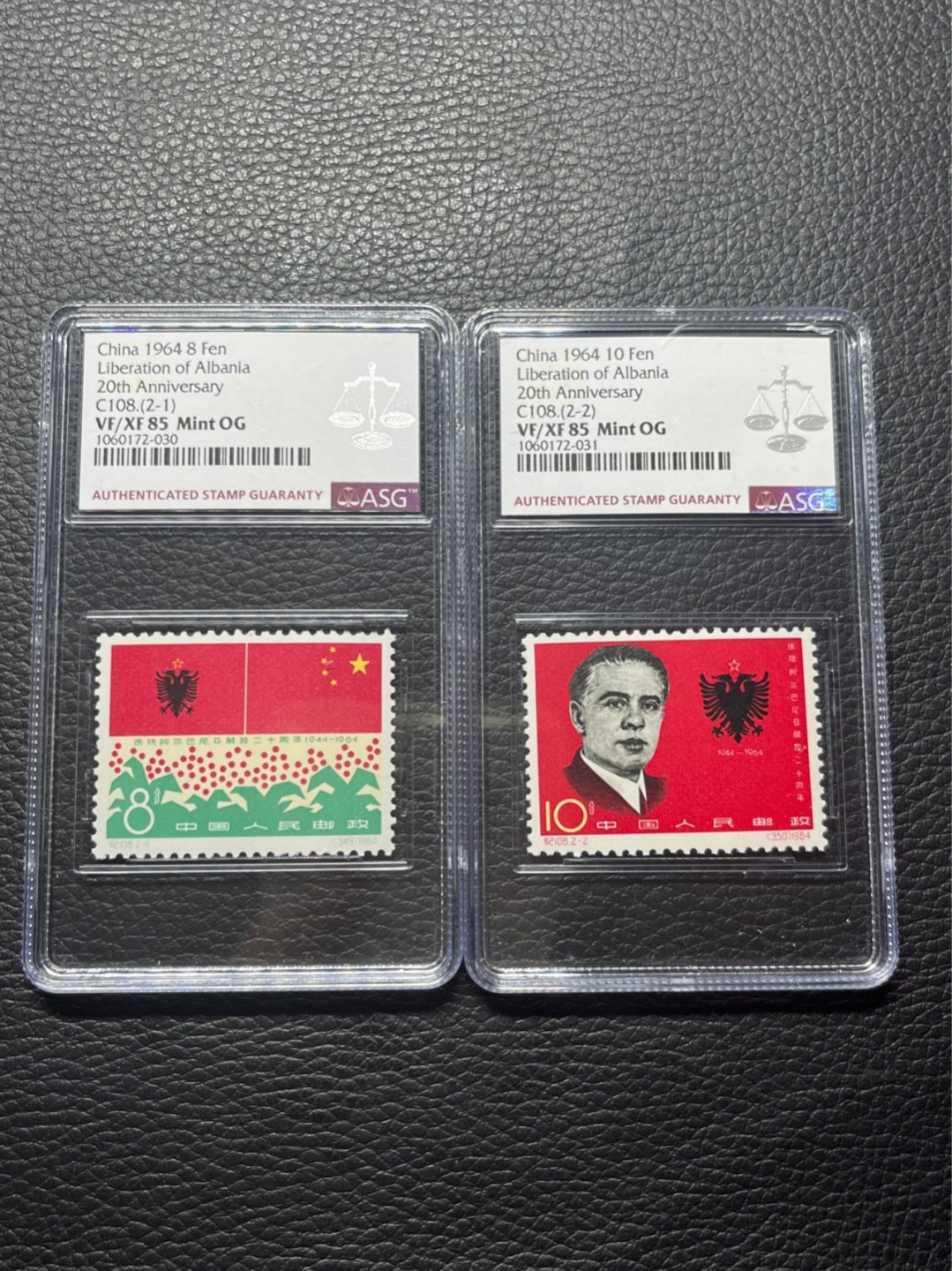 洪涛臻品批发群  精选邮票限时拍卖第九十六期 纪108阿解放★新全★ ASG85分OG，白胶润泽，最严格时期出分，老纪特经典高价票，老纪特85相当于JT90，白胶非常稀缺，能评到85非常难得。85分超高性价比。注意提前囤货上车。末图近期成交裸票价格做参考