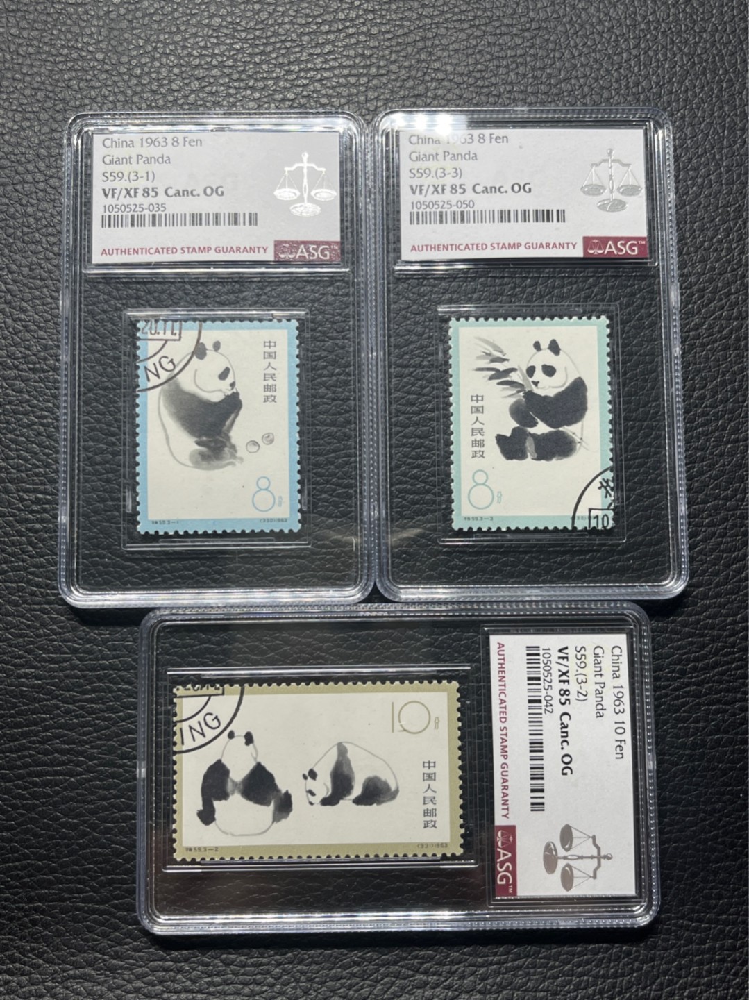 洪涛臻品批发群  精选邮票限时拍卖第九十六期 特59熊猫★盖销全  ✦✦钢戳✦✦  ASG85OG，白胶润泽，105最严格时期一次性出分，非常难得，票状态极佳，钢戳非常漂亮，新票价格高，盖销超高性价比喜欢不要错过