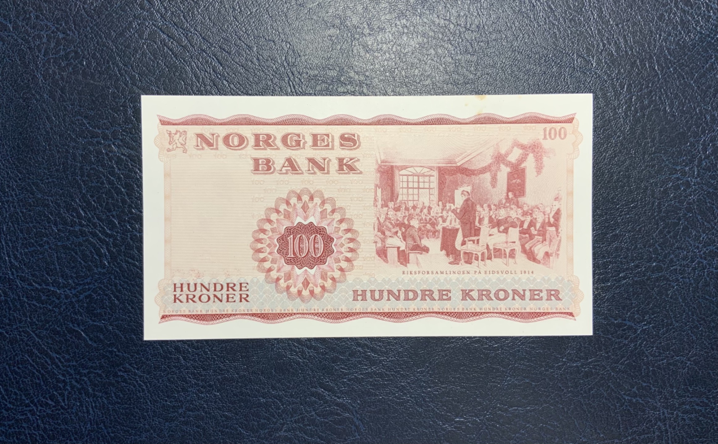 收藏联盟Quantum Auction 第212期拍卖  挪威1971年100克朗 品相UNC- 早期年份