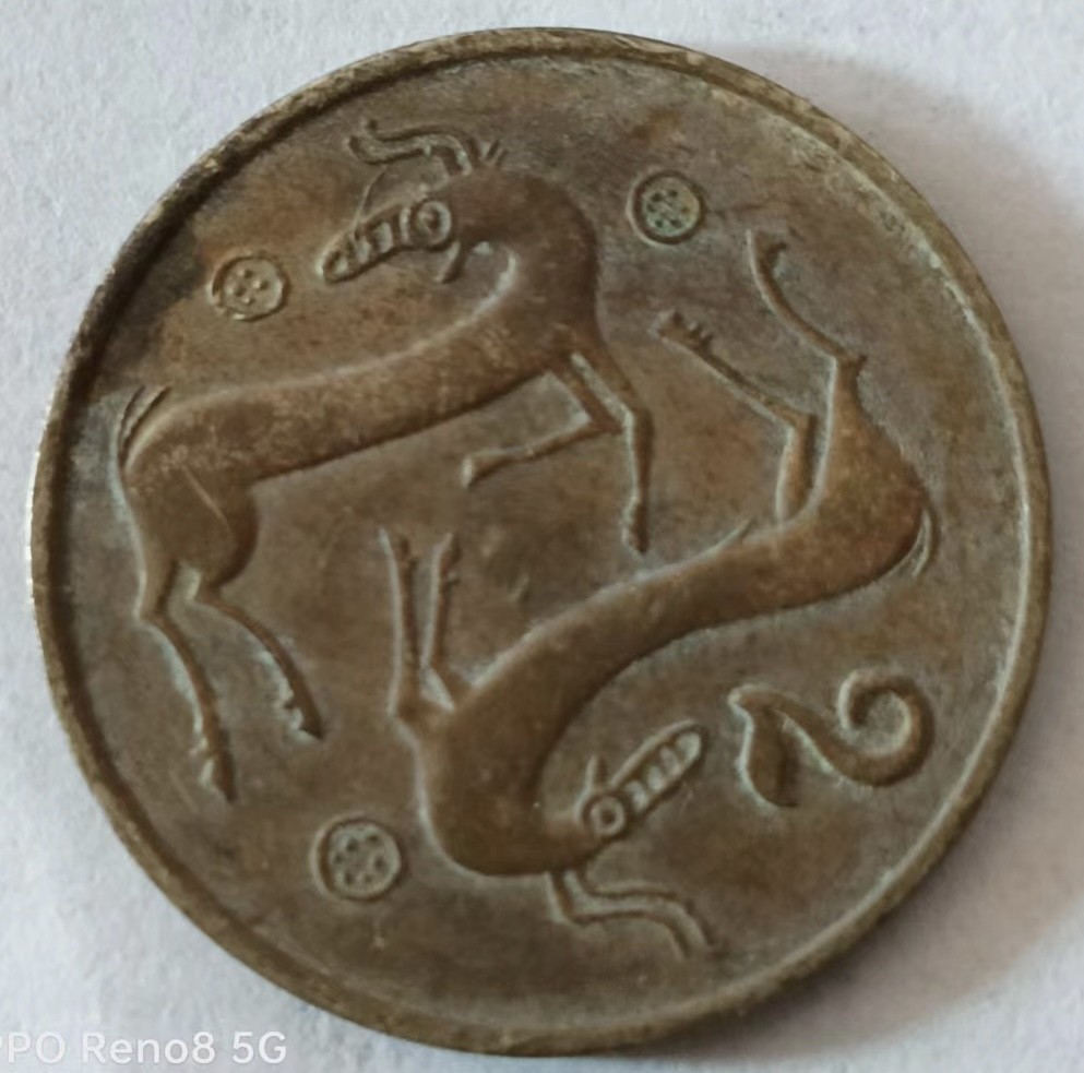 泡泡堂第160期  世界硬币专场（无押金，无佣金，捡漏，全场20包邮，偏远地区除外） 塞浦路斯二分