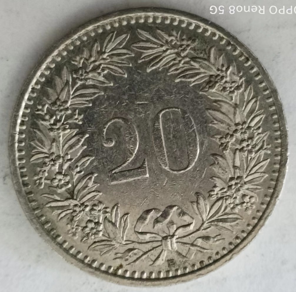 泡泡堂第160期  世界硬币专场（无押金，无佣金，捡漏，全场20包邮，偏远地区除外） 瑞士20分