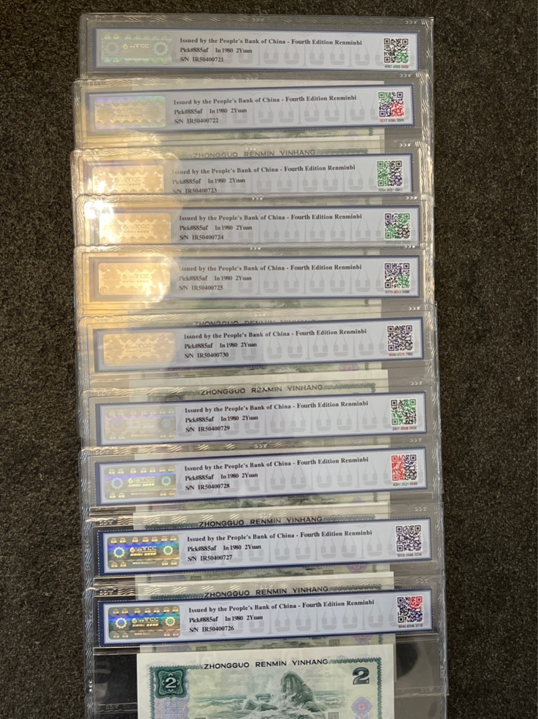 洪涛臻品批发群  精选邮票限时拍卖第九十五期 PMG战略合作伙伴，跟PMG共用一个标★TCC新浪评级★绿💎钻  高分标准十连号一组，捆拆绝中绝标十送评，灯下无斑品相完美，三版玩水印，四版玩荧光，注意捡漏上车