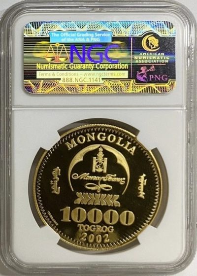 稀少美品2002年蒙古成吉思汗像10000图格里克1盎司金币NGC评级PF70收藏