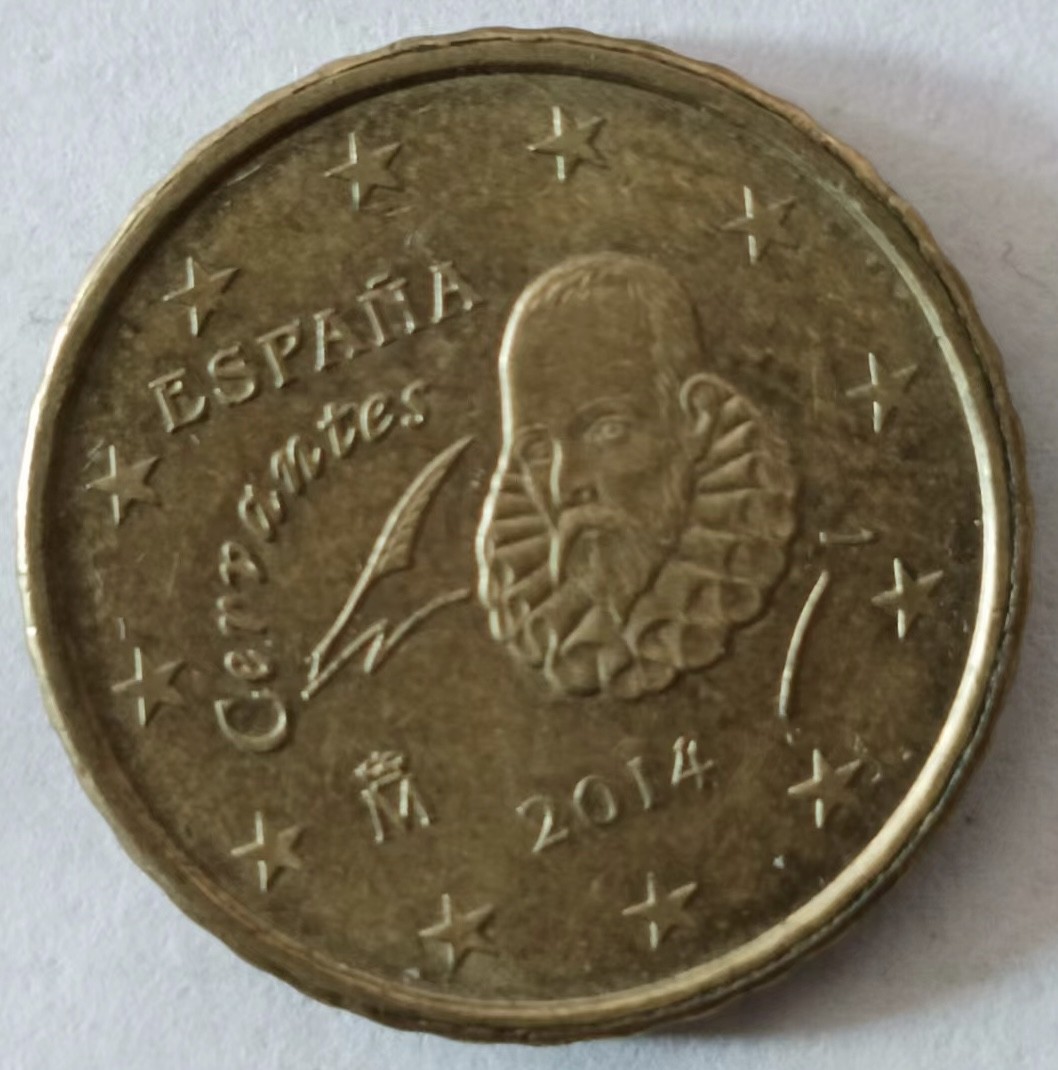 泡泡堂第160期  世界硬币专场（无押金，无佣金，捡漏，全场20包邮，偏远地区除外） 西班牙十欧分