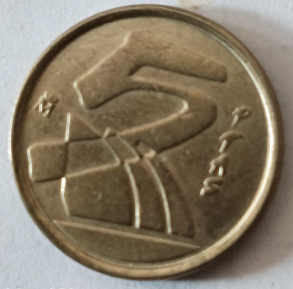 泡泡堂第169期  世界硬币明信片专场（无押金，无佣金，捡漏，全场20包邮，偏远地区除外） 西班牙5P