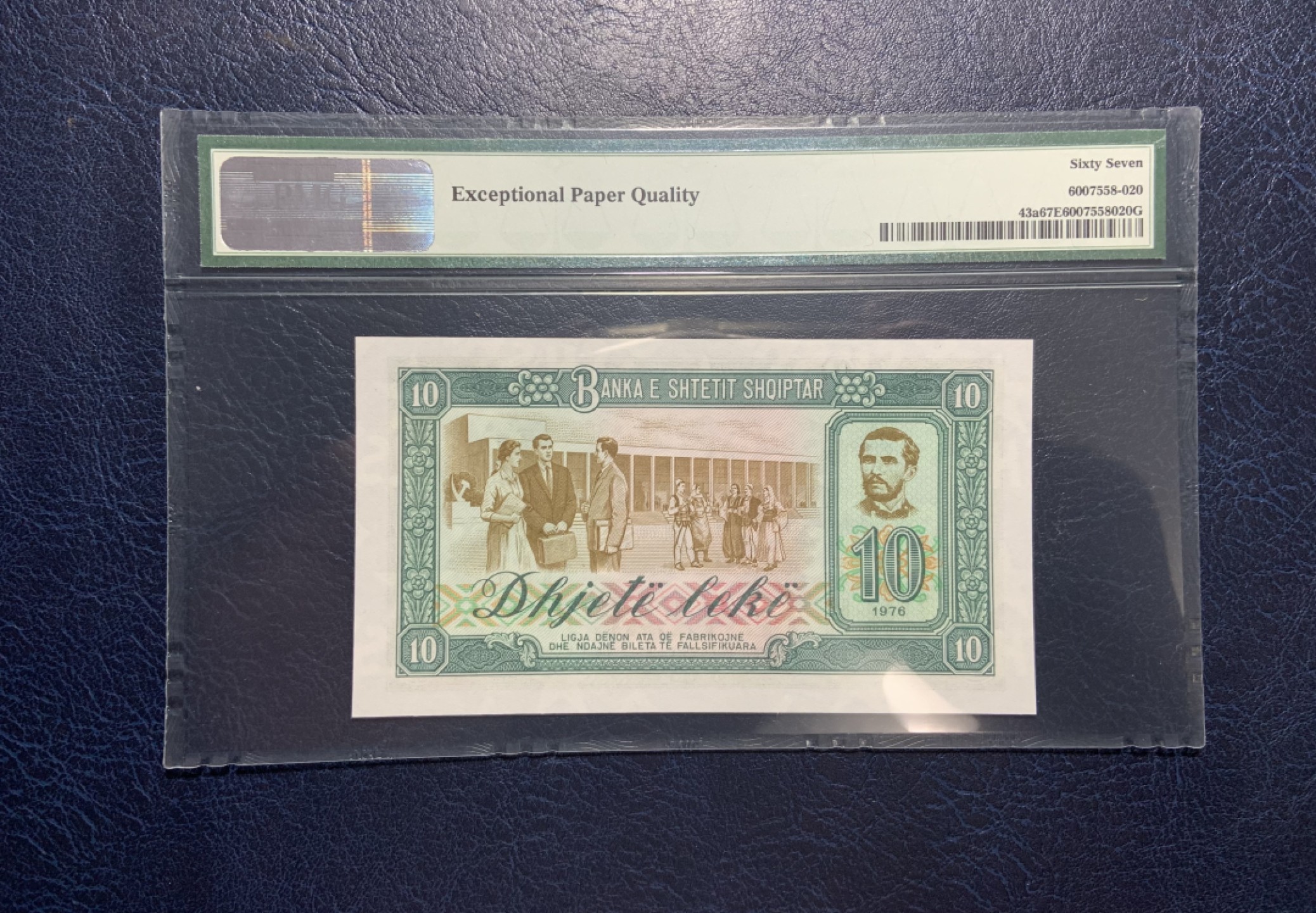 收藏联盟Quantum Auction 第212期拍卖  阿尔巴尼亚1976年10列克 PMG67 中国代印