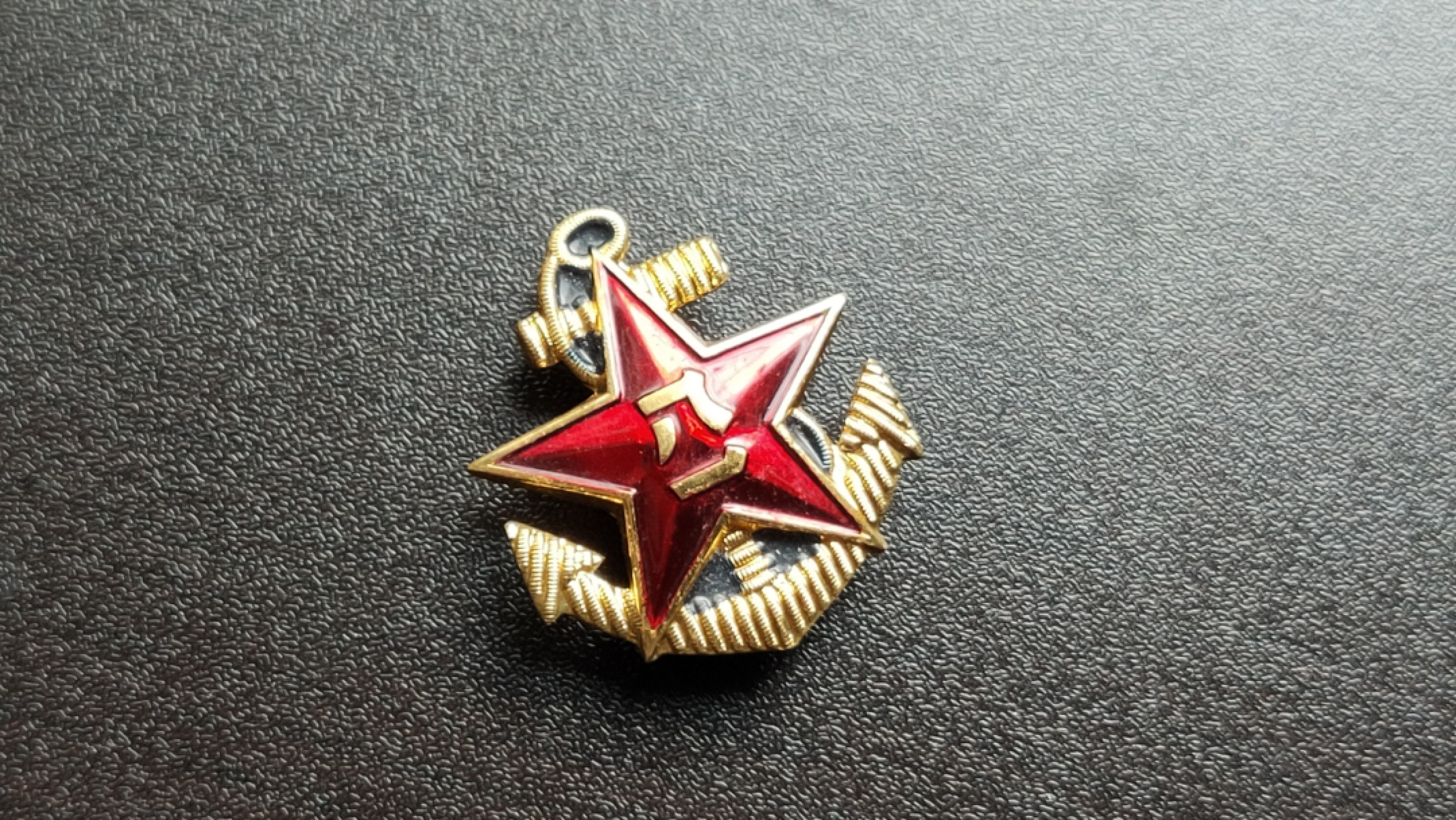 粮票 领章混拍 老领花一对