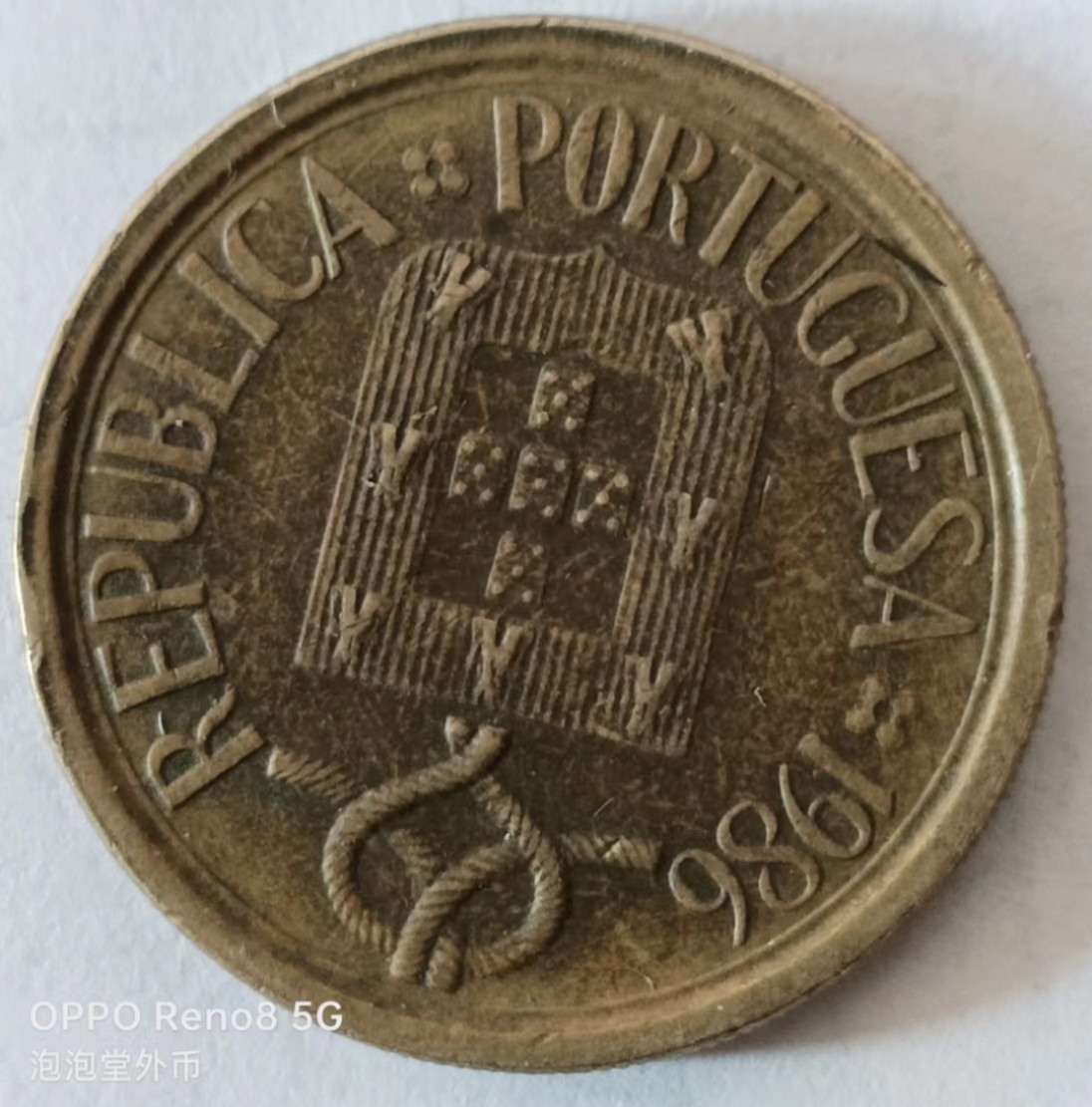 泡泡堂第169期  世界硬币明信片专场（无押金，无佣金，捡漏，全场20包邮，偏远地区除外） 葡萄牙10埃