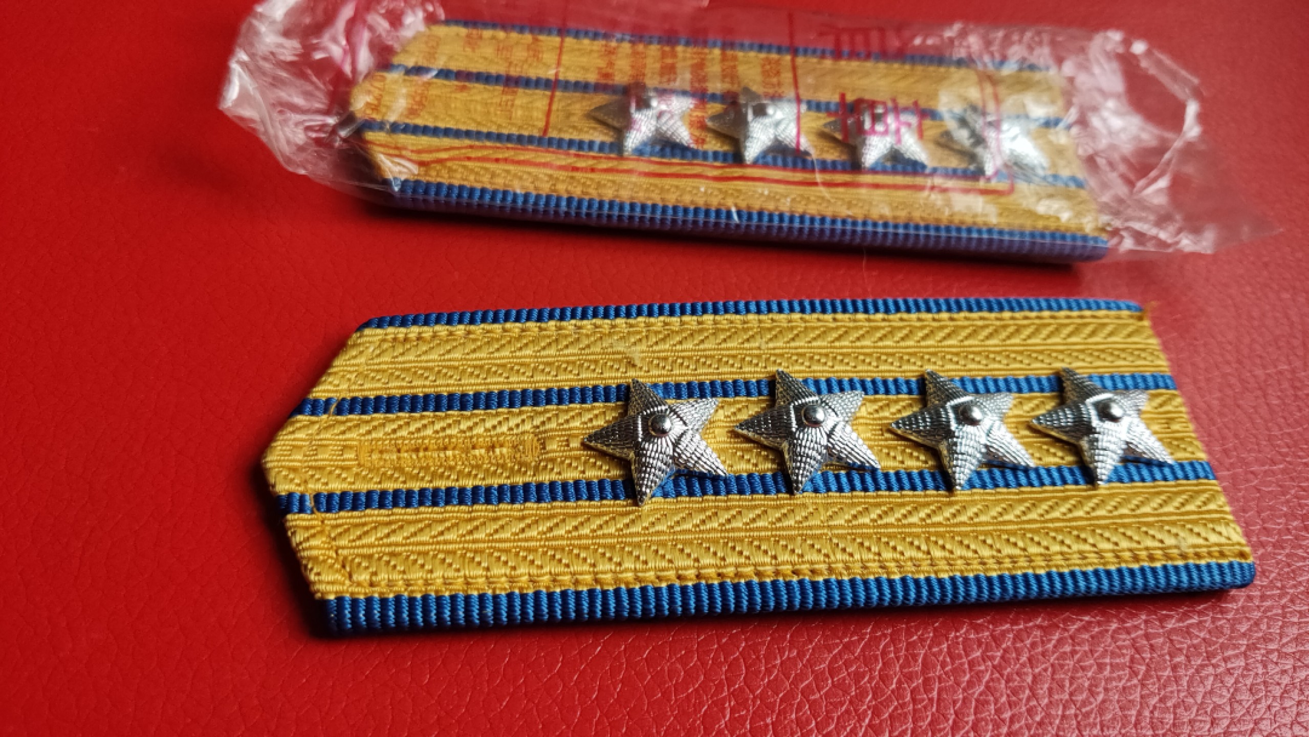 粮票 领章混拍 肩章一对（2个装）