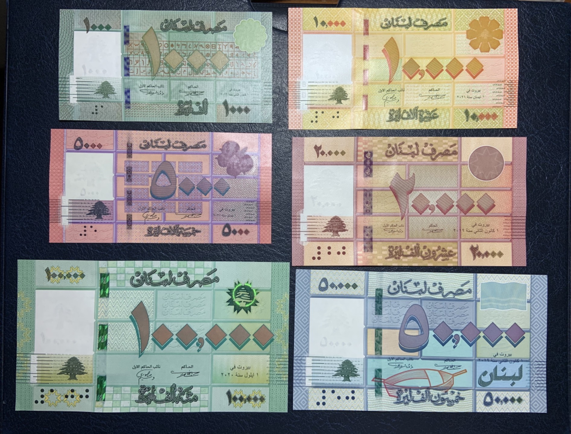 收藏联盟Quantum Auction 第212期拍卖  黎巴嫩2019年1000-100000里弗 品相全新UNC 1000里弗一角微软折