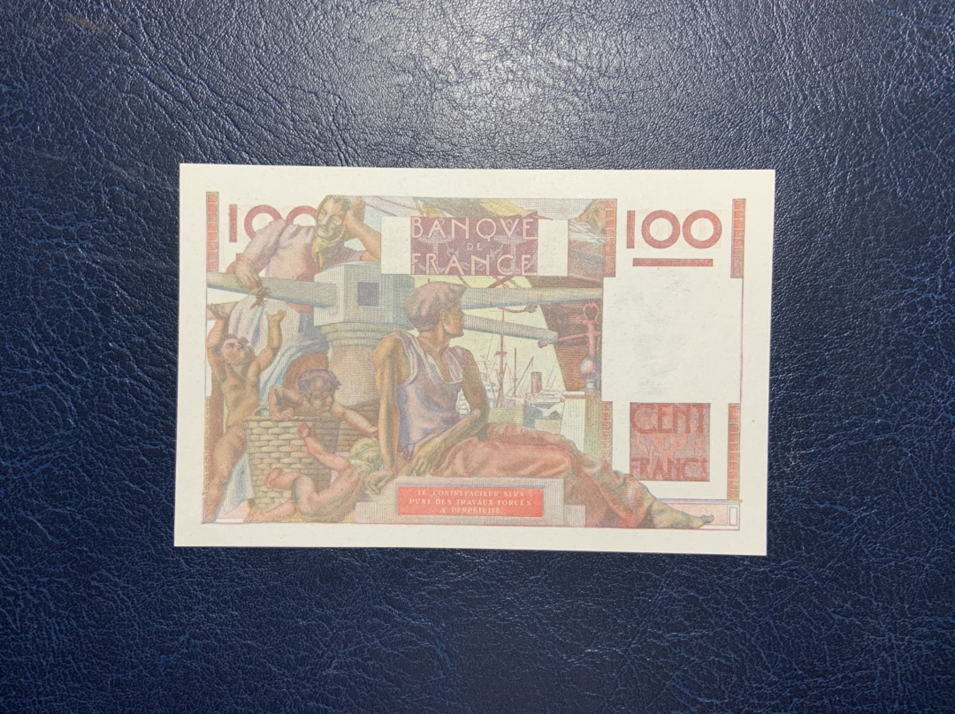 收藏联盟Quantum Auction 第212期拍卖  法国1950年100法郎 品相AU+ 无针孔