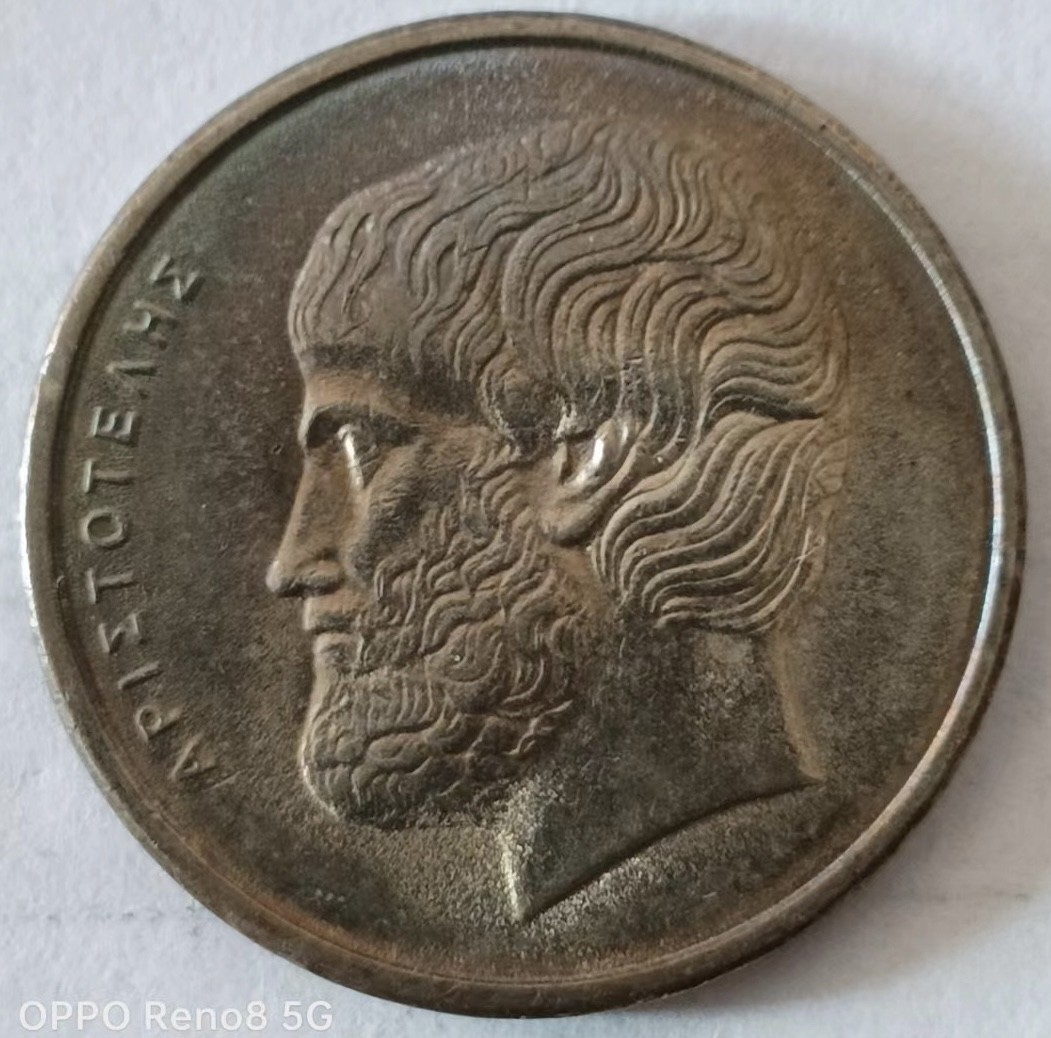 泡泡堂第169期  世界硬币明信片专场（无押金，无佣金，捡漏，全场20包邮，偏远地区除外） 希腊五德