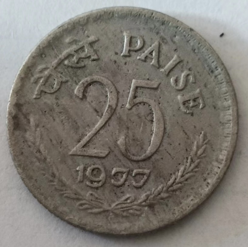 泡泡堂第169期  世界硬币明信片专场（无押金，无佣金，捡漏，全场20包邮，偏远地区除外） 印度25分