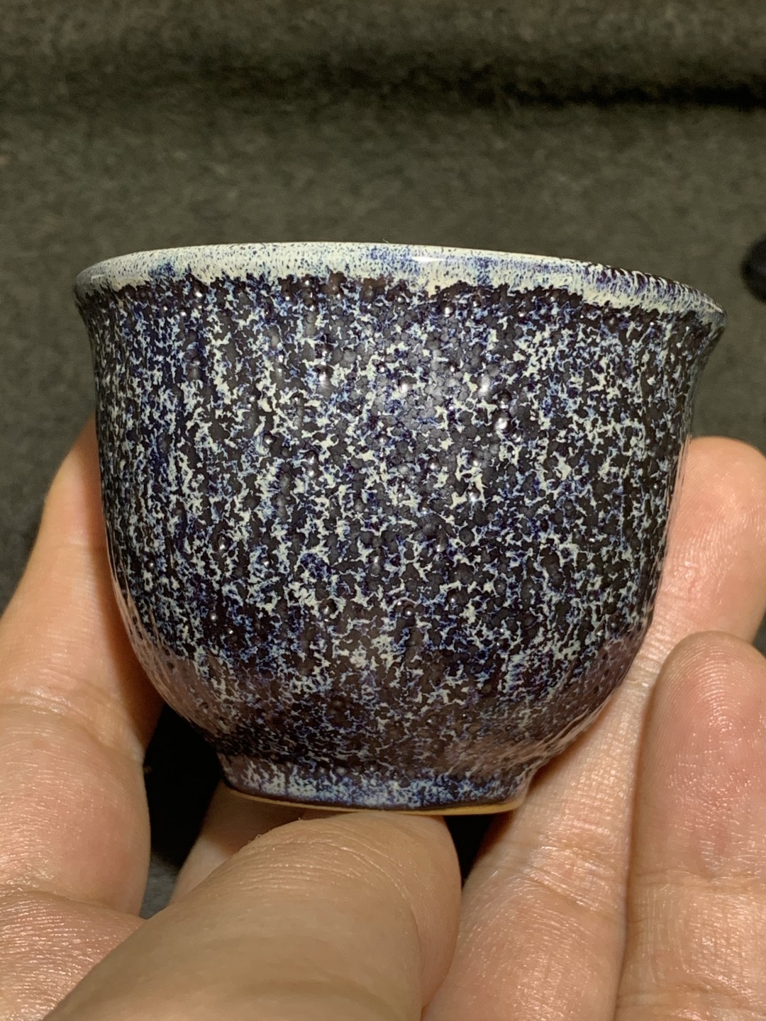 精美茶盏一只！