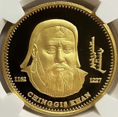 稀少美品2002年蒙古成吉思汗像10000图格里克1盎司金币NGC评级PF70收藏