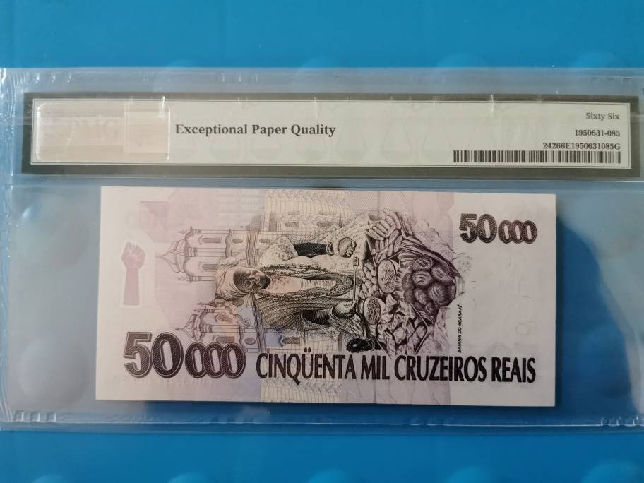 巴西1994年50000(5万)克鲁塞罗 仅发行三个月 过渡版 AA冠 美洲币 实物图 UNC