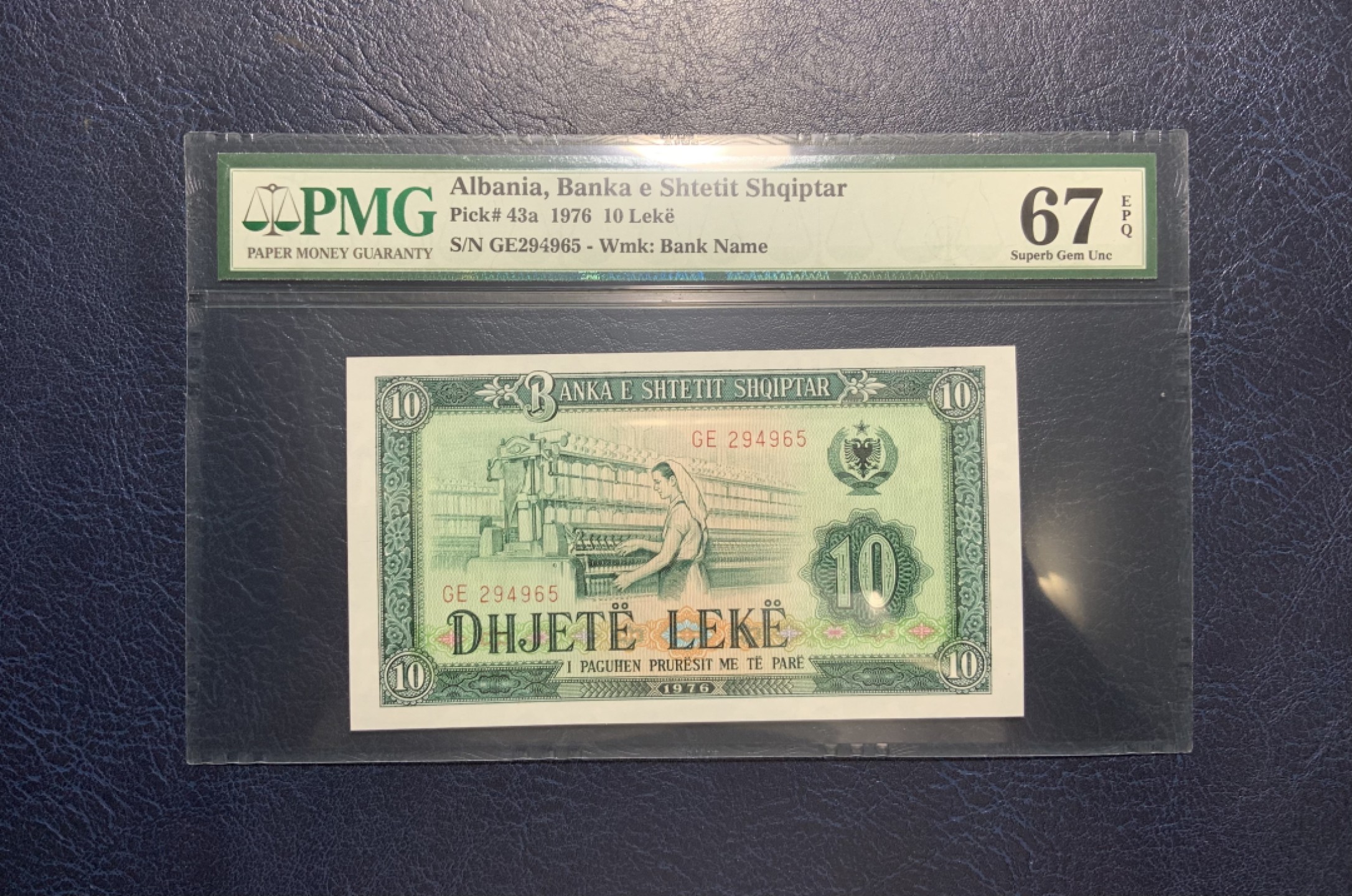 收藏联盟Quantum Auction 第212期拍卖  阿尔巴尼亚1976年10列克 PMG67 中国代印