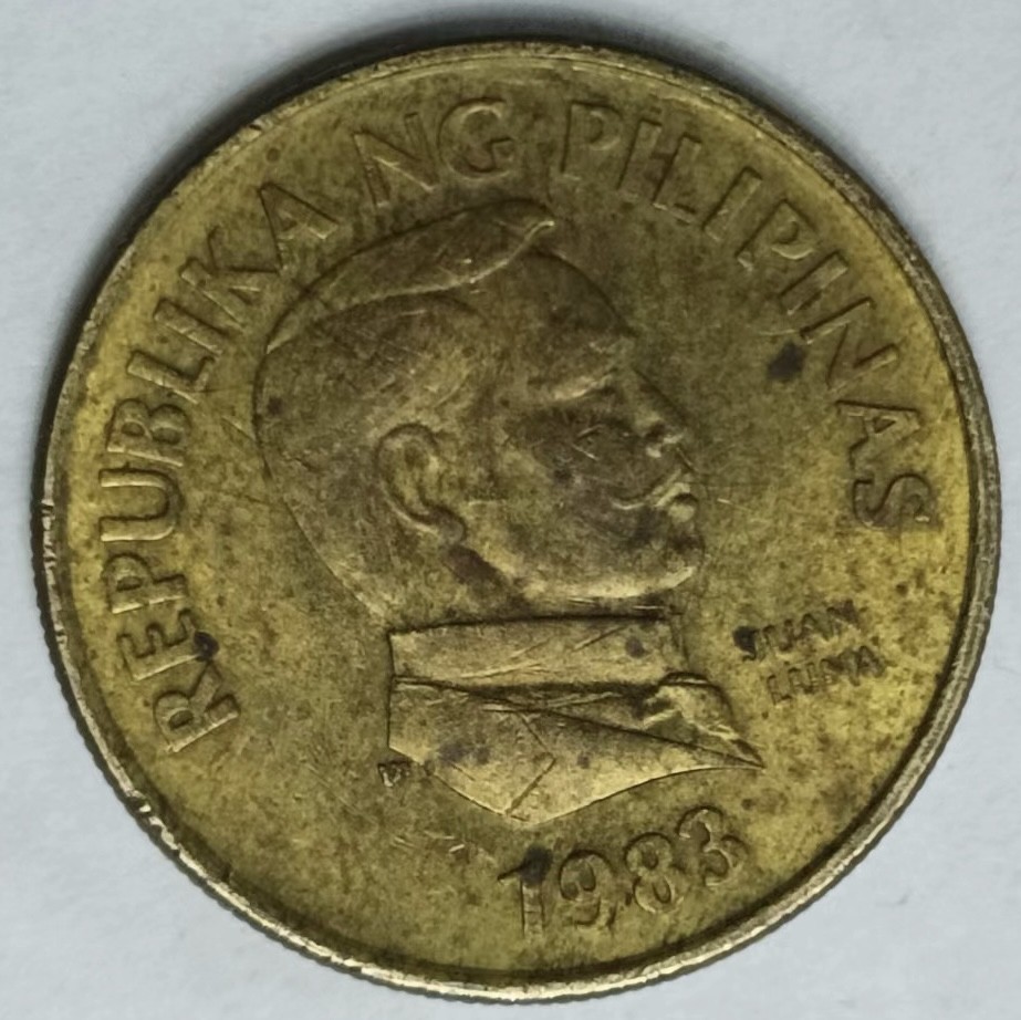 泡泡堂第161期  世界硬币专场（无押金，无佣金，捡漏，全场20包邮，偏远地区除外） 菲律宾25分