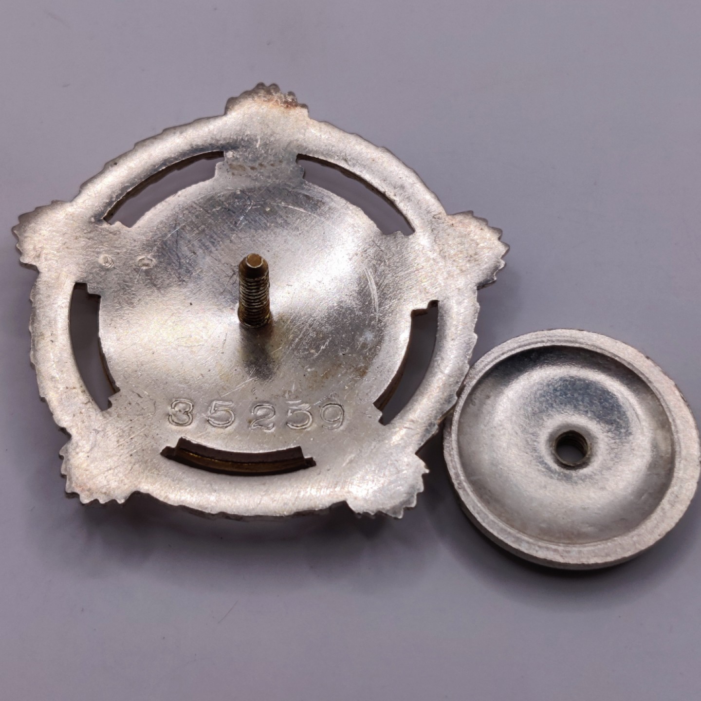 全场0元起拍 第18期 咸鱼国勋章拍卖专场 11月30日（周三）下午6：00开始 南斯拉夫二级团结友谊勋章 银制珐琅 早期五火炬版