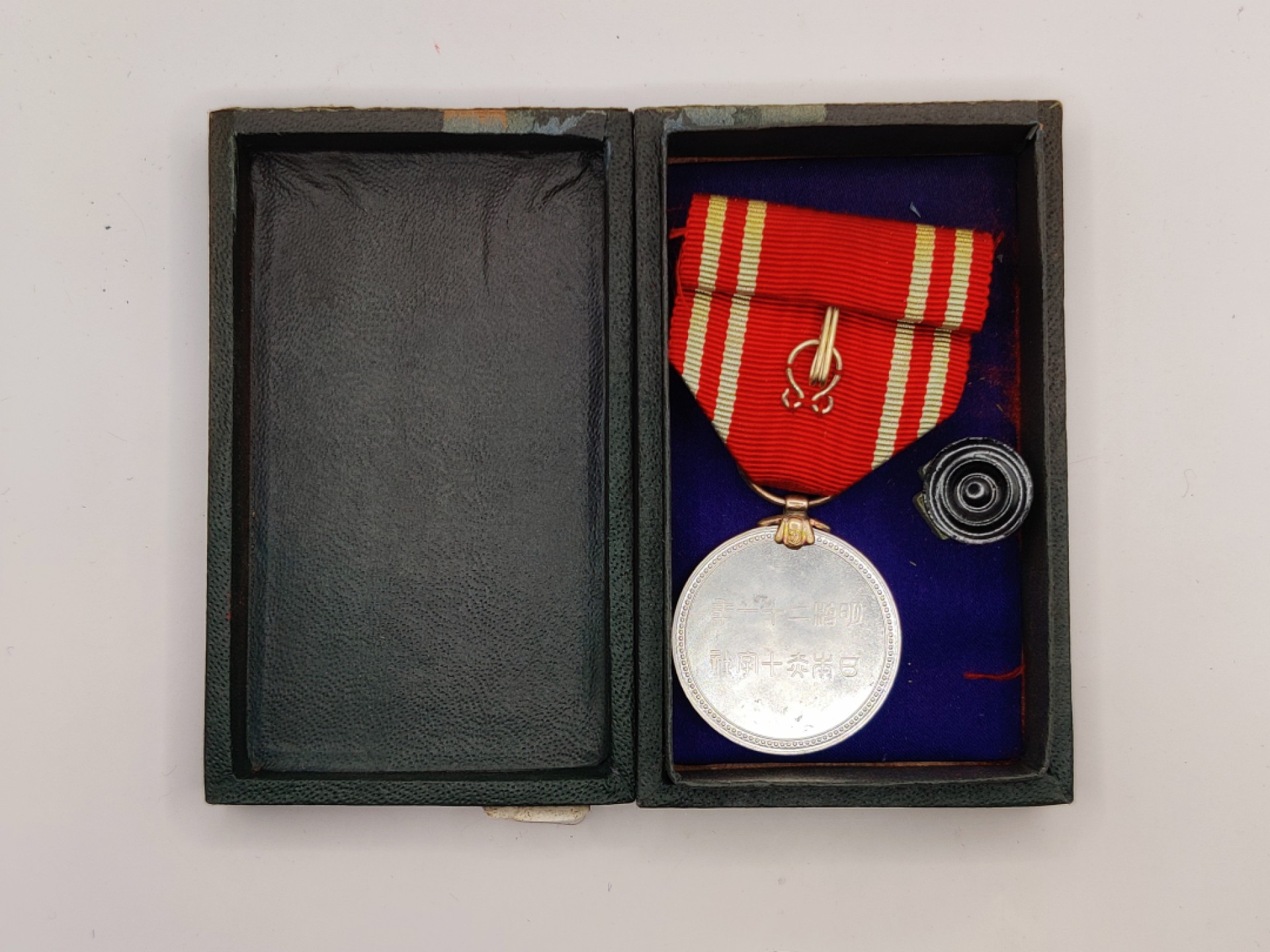 全场0元起拍 第18期 咸鱼国勋章拍卖专场 11月30日（周三）下午6：00开始 日本战时赤十字终身社员章 带略 非银制