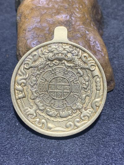 高精度黄铜九宫八卦护身牌一个， - 高精度黄铜九宫八卦护身牌一个，