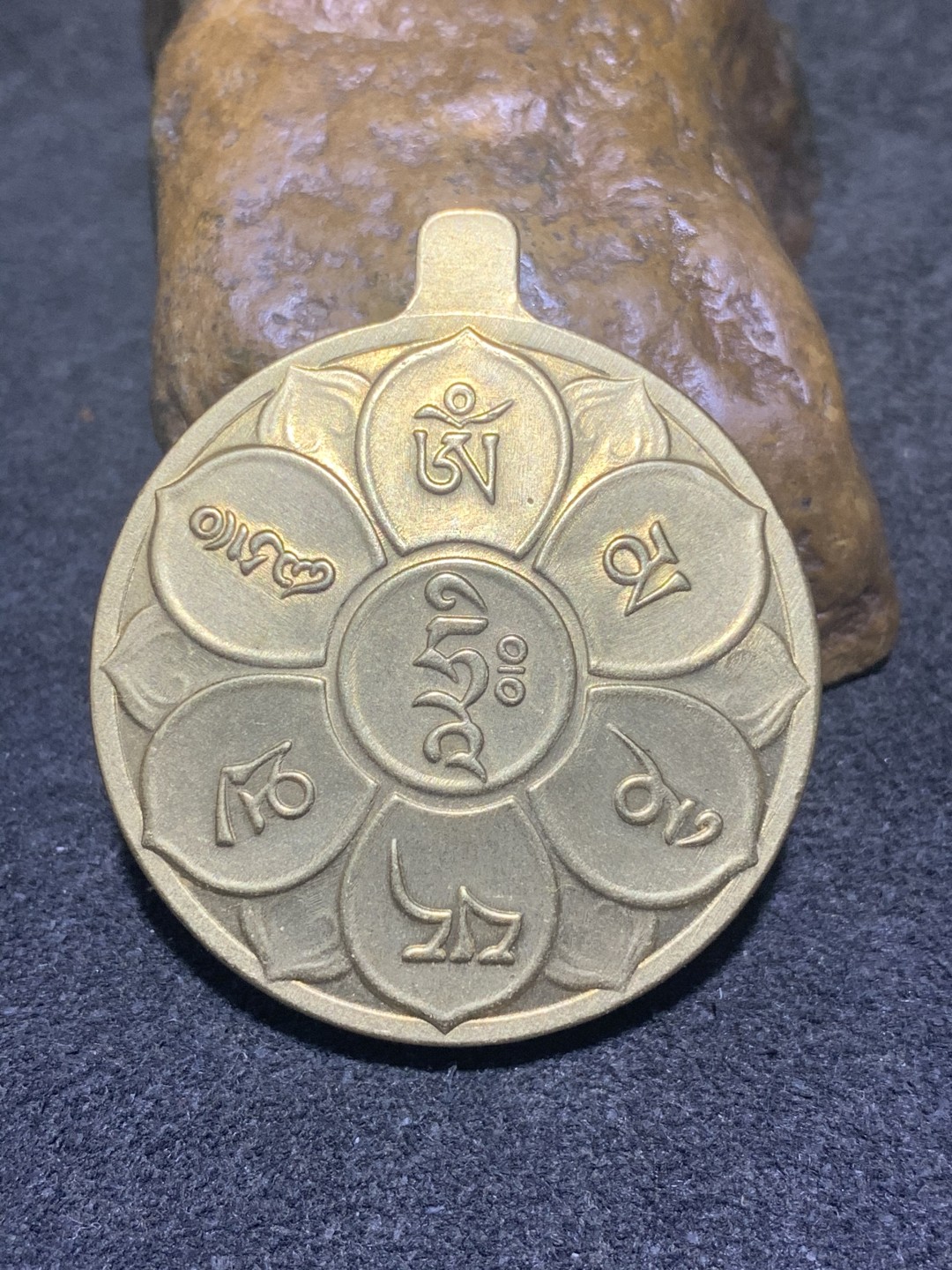 高精度黄铜九宫八卦护身牌一个，