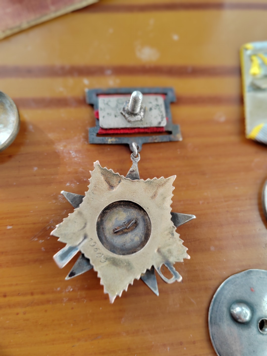 苏俄币章满洲里第3场 苏联亚历山大涅夫斯基勋章421套章