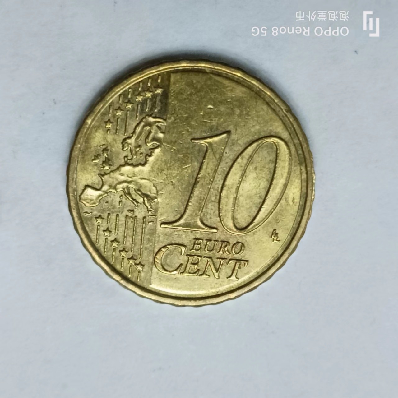 泡泡堂第161期  世界硬币专场（无押金，无佣金，捡漏，全场20包邮，偏远地区除外） 西班牙十欧分