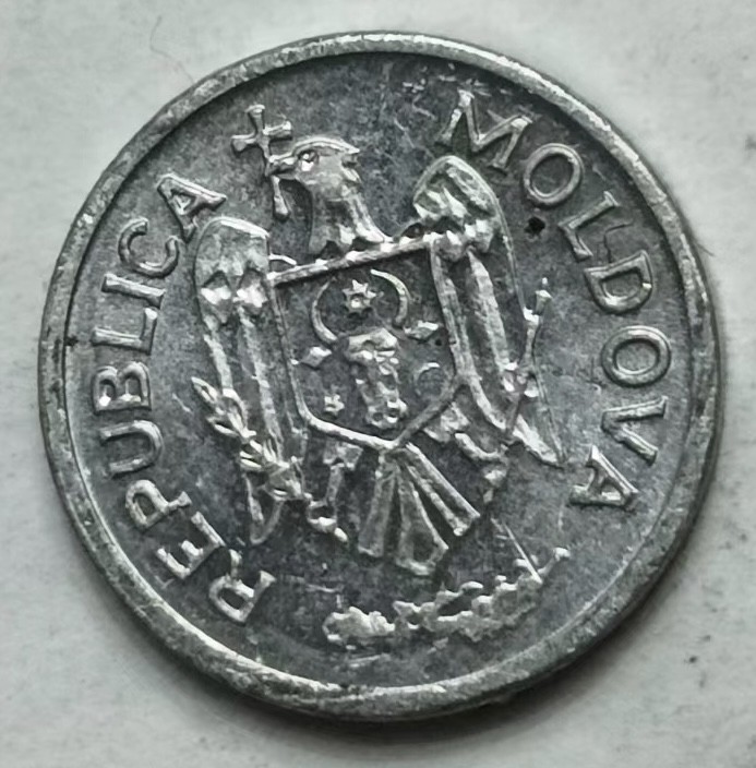 泡泡堂第169期  世界硬币明信片专场（无押金，无佣金，捡漏，全场20包邮，偏远地区除外） 摩尔多瓦一分