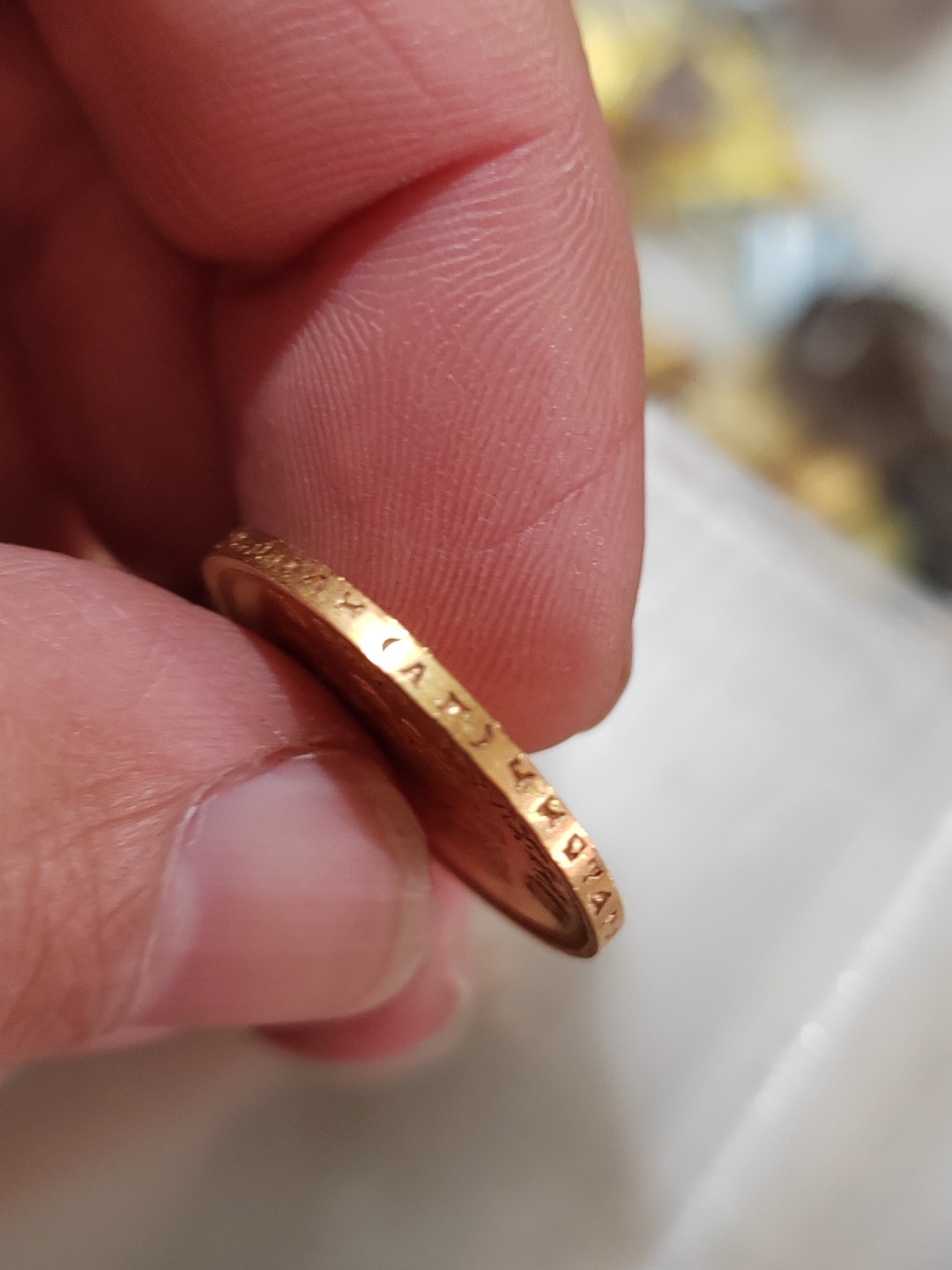 苏俄币章满洲里第3场 沙俄金币1899 十卢布 8.6克900金