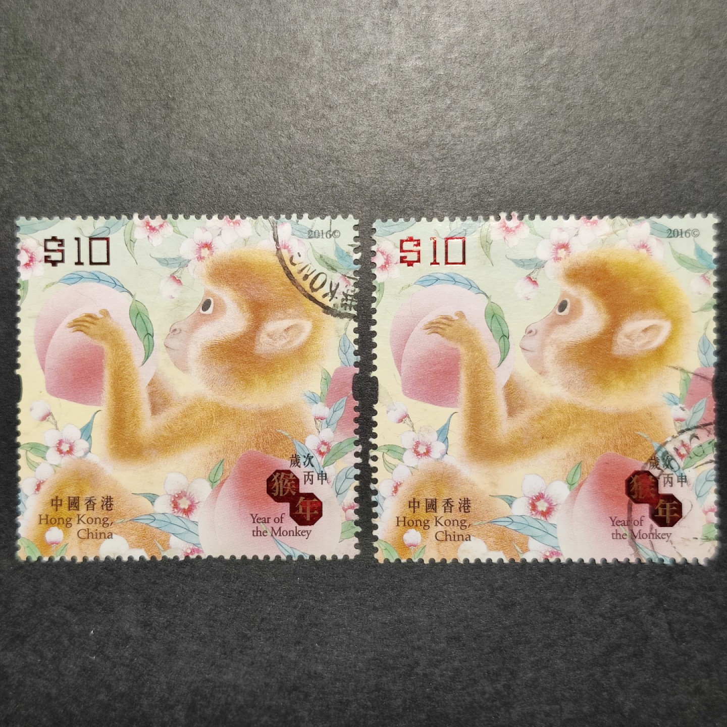 洪涛臻品批发群  精选邮票限时拍卖第九十七期 香港 猴年 高面值生肖小型张内芯 一组2枚