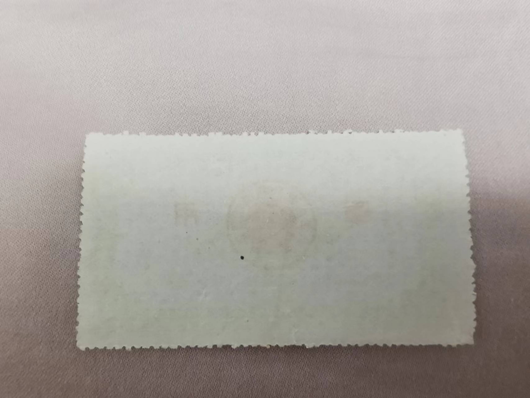 34.【鲸贝乐淘★两拍包邮】道德经·第“天长地久。天地所以能长且久者，以其不自生，故能长生”号拍卖 【军用布票】1955年军用布票1尺，品相如图难得好品9品，抗美援朝时期军用第一套布票