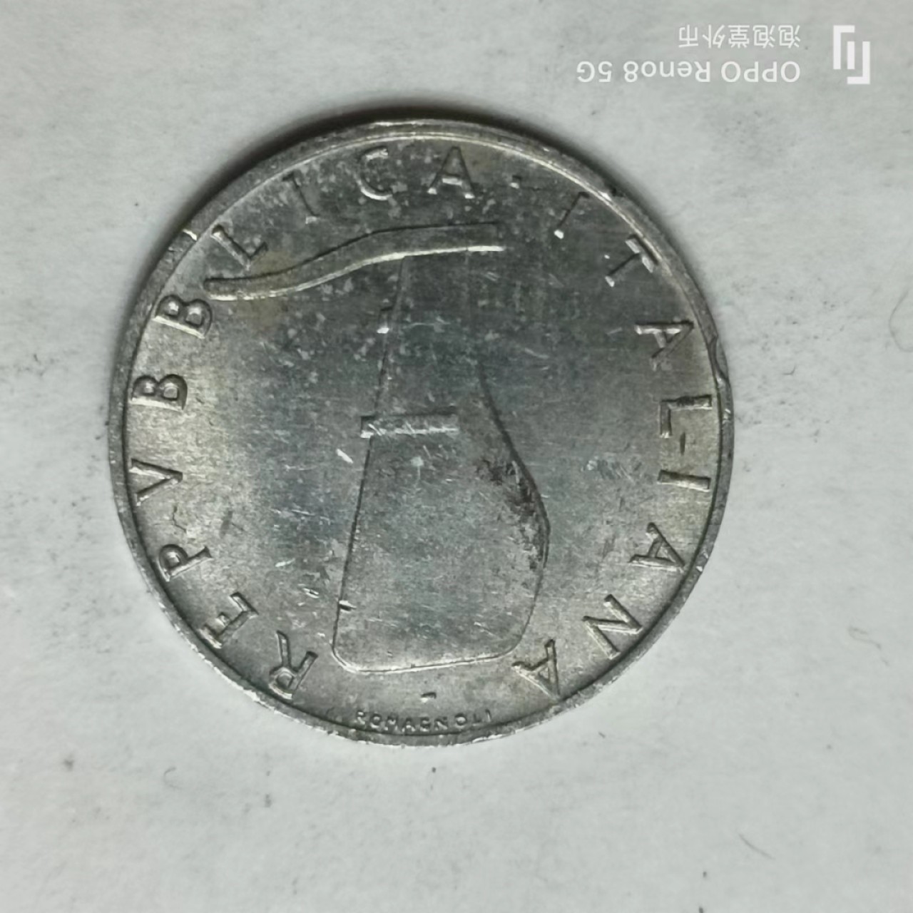 泡泡堂第161期  世界硬币专场（无押金，无佣金，捡漏，全场20包邮，偏远地区除外） 意大利5c