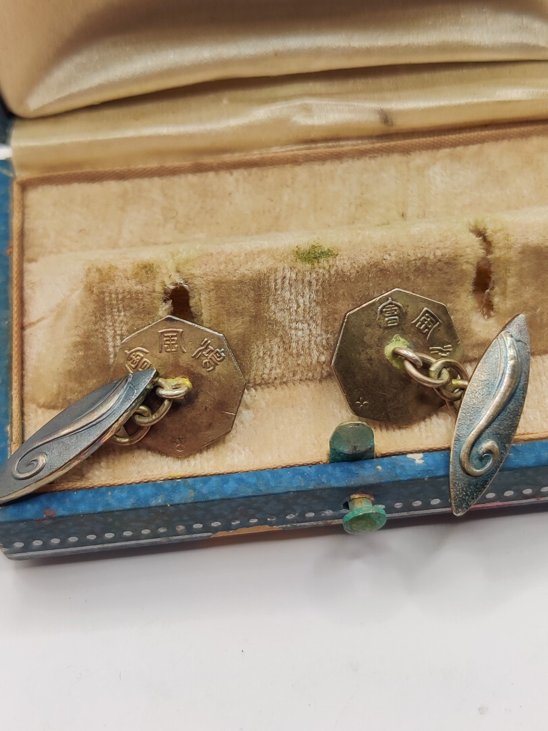 全场0元起拍 第18期 咸鱼国勋章拍卖专场 11月30日（周三）下午6：00开始 日本战前 鸿风会袖扣 银制