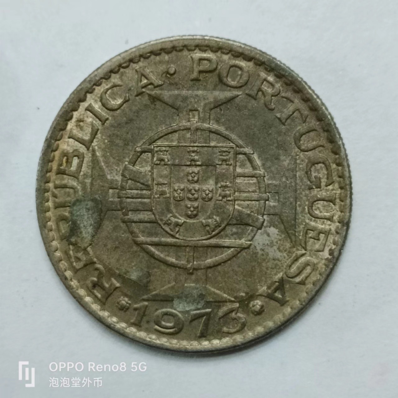 泡泡堂第169期  世界硬币明信片专场（无押金，无佣金，捡漏，全场20包邮，偏远地区除外） 澳门大五毫