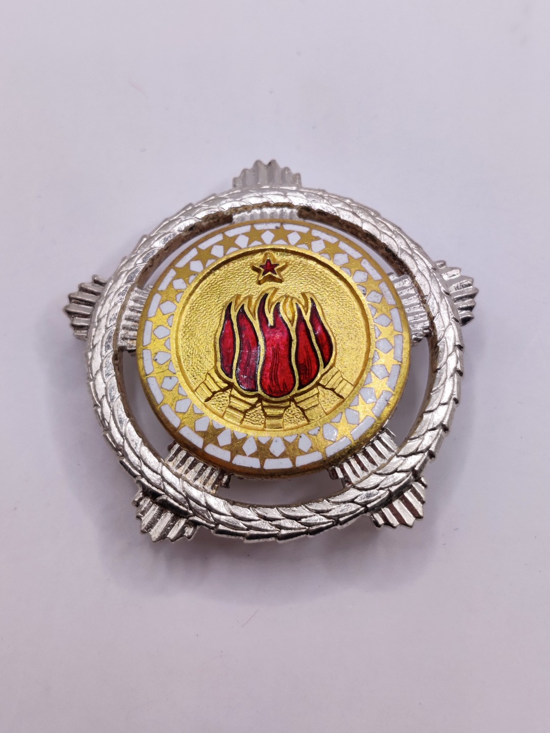 全场0元起拍 第18期 咸鱼国勋章拍卖专场 11月30日（周三）下午6：00开始 南斯拉夫二级团结友谊勋章 银制珐琅 早期五火炬版