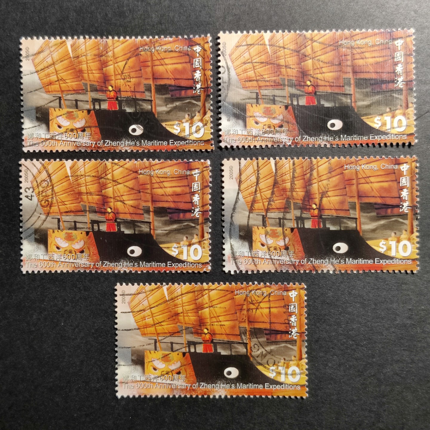 洪涛臻品批发群  精选邮票限时拍卖第九十七期 香港 郑和下西洋600周年10元高面值信销票上品一组5枚 