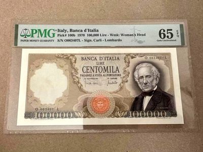 【Blue Auction】✨世界纸币精拍第257期——莫总专场X - 意大利 1970年10万里拉 PMG65EPQ 绝品曼左尼 极致雕刻 p100b