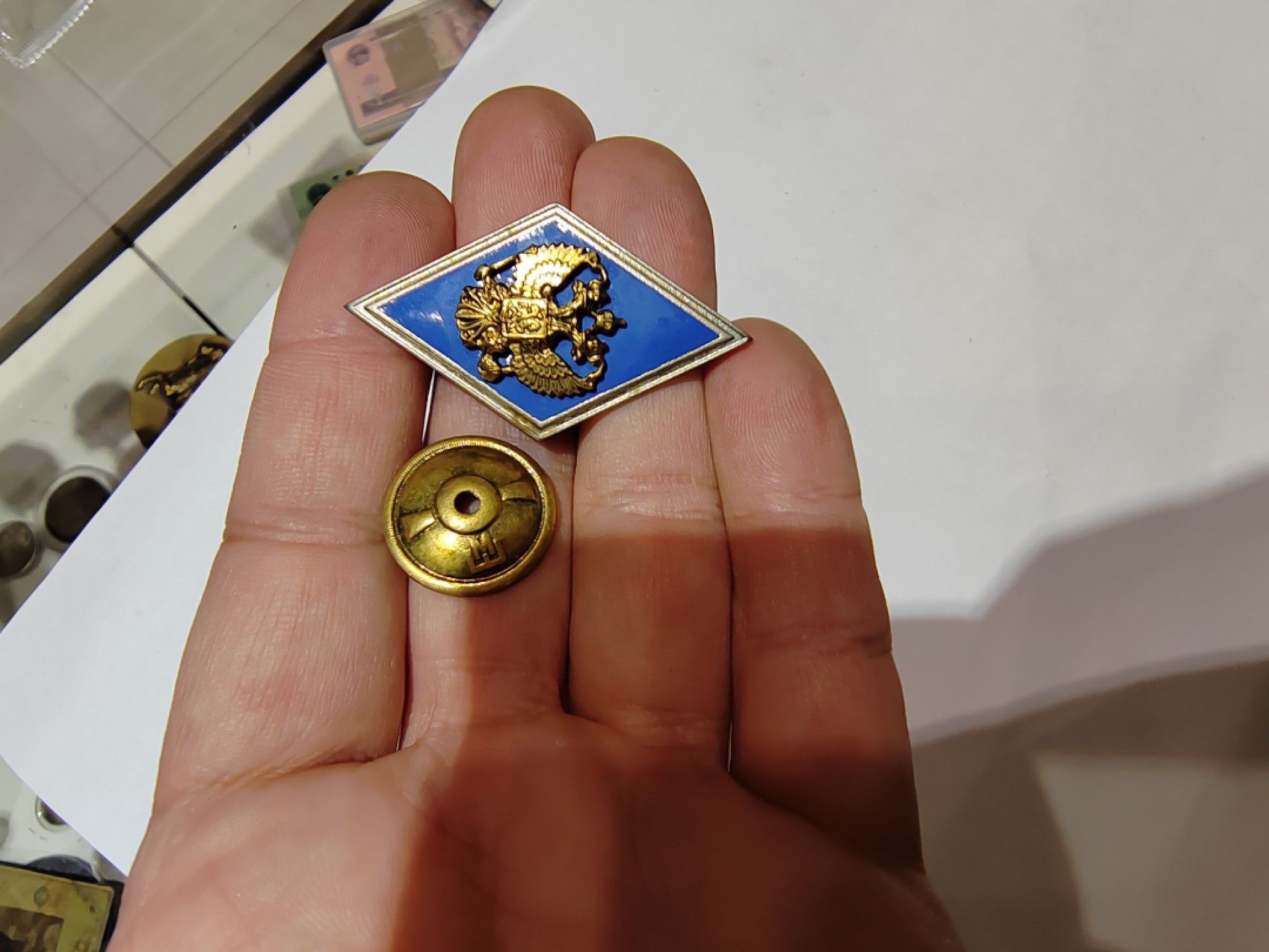 苏俄币章满洲里第3场 俄罗斯校徽