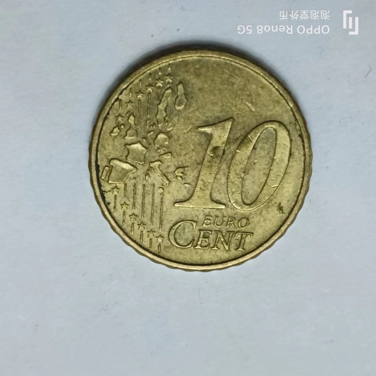 泡泡堂第161期  世界硬币专场（无押金，无佣金，捡漏，全场20包邮，偏远地区除外） 德国十欧分