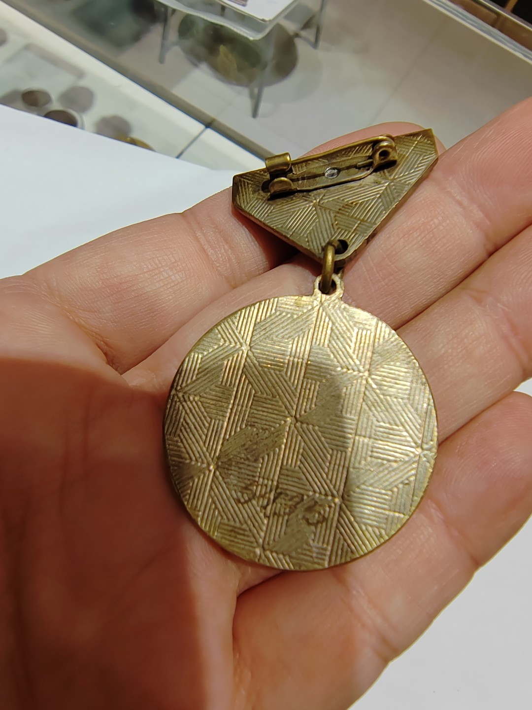 苏俄币章满洲里第3场 蒙古荣誉勋章 后期版