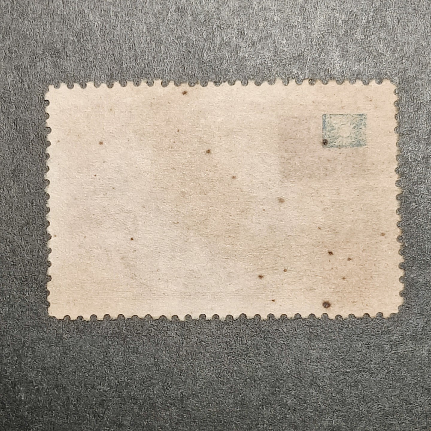 洪涛臻品批发群  精选邮票限时拍卖第九十六期 1952年总统复行视事纪念 少用高值1.6元！信销上品
