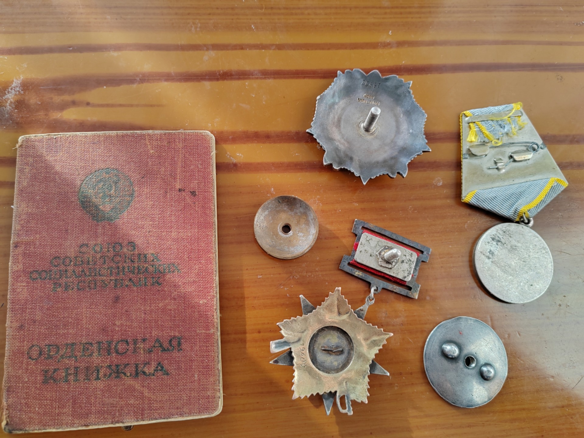 苏俄币章满洲里第3场 苏联亚历山大涅夫斯基勋章421套章