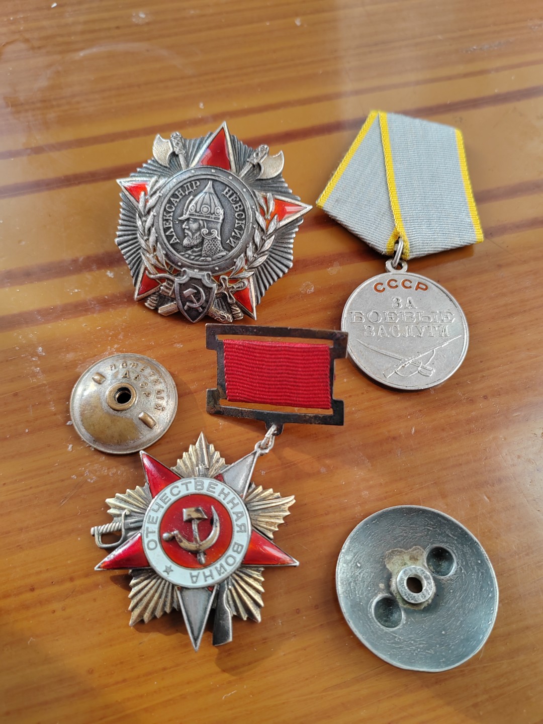 苏俄币章满洲里第3场 苏联亚历山大涅夫斯基勋章421套章