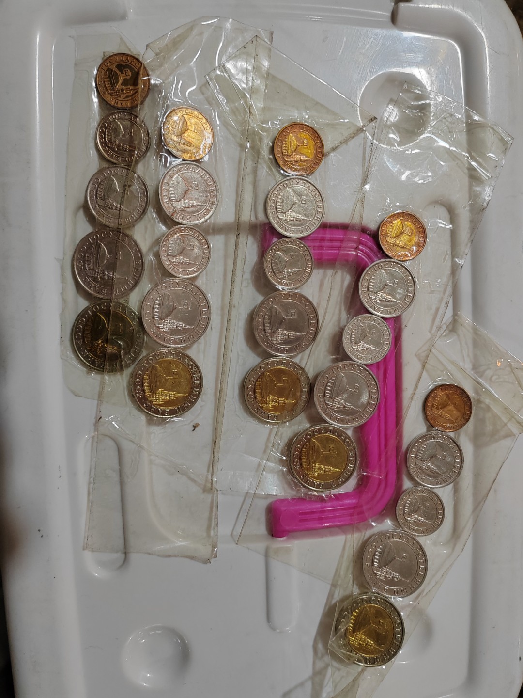 苏俄币章满洲里第3场 俄罗斯1991开门币5套