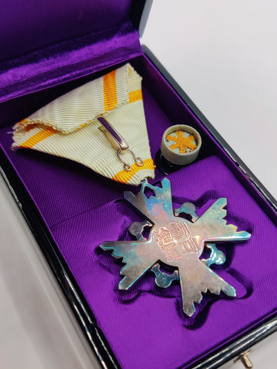 全场0元起拍 第18期 咸鱼国勋章拍卖专场 11月30日（周三）下午6：00开始 美品 日本六等瑞宝章 银制带略