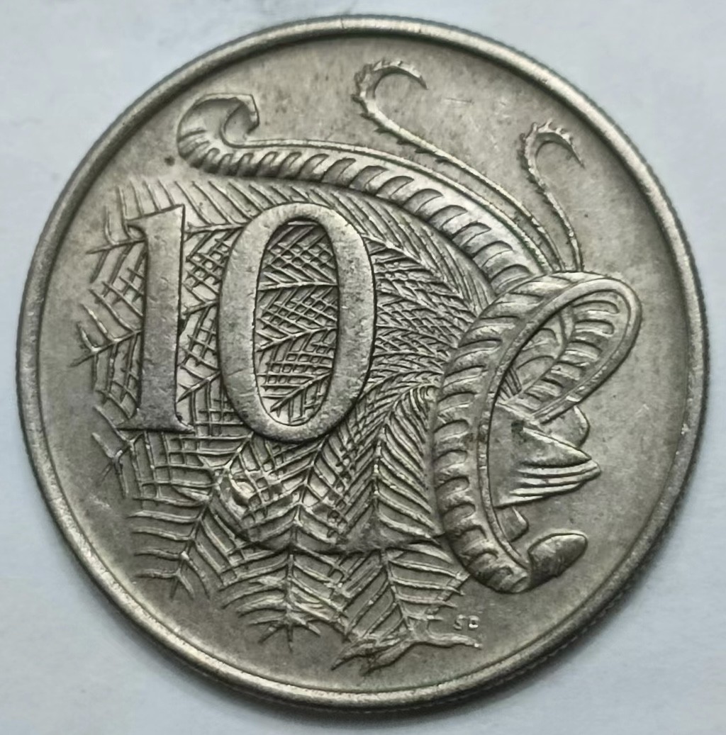 泡泡堂第161期  世界硬币专场（无押金，无佣金，捡漏，全场20包邮，偏远地区除外） 澳洲十分